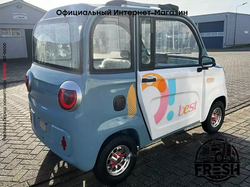 Хэтчбек RC RCcar RC-G150 (электро)