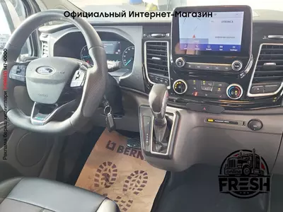 Фургон Ford Transit Custom 170pk