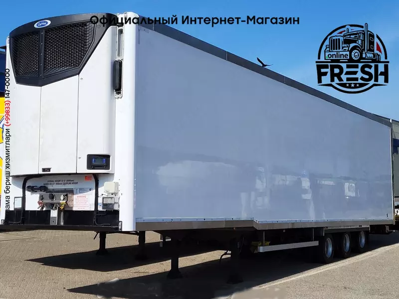 Холодильник полуприцеп Cartwright&Sn CTAA39A 3 Assen