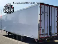 Холодильник полуприцеп Cartwright&Sn CTAA39A 3 Assen - 478 529 200 сум