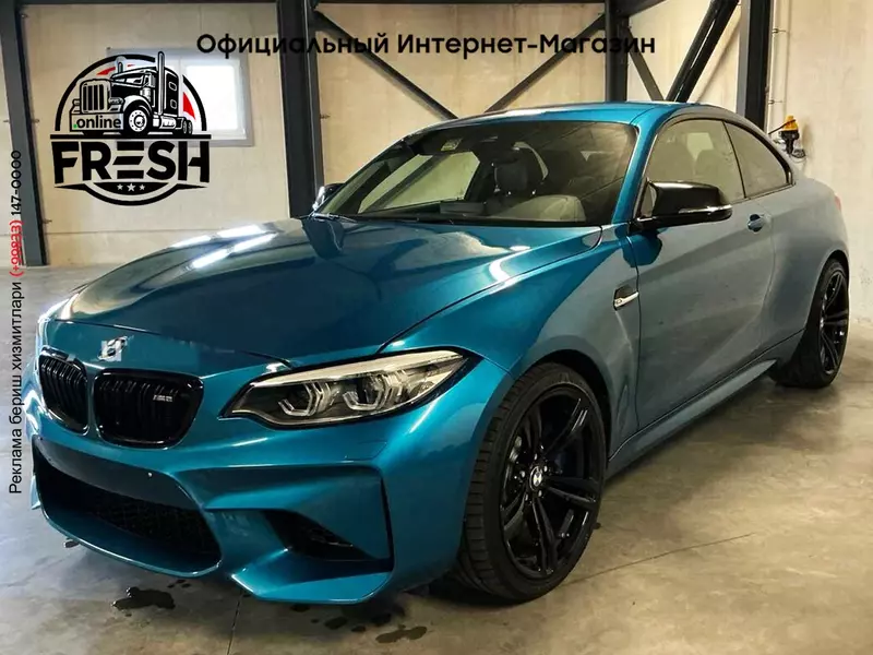 Седан BMW M2