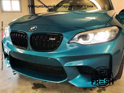 Седан BMW M2