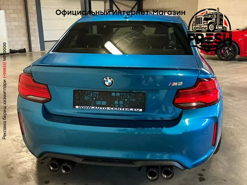 Седан BMW M2