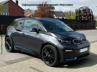 Хэтчбек BMW i3s Range Extender (электро)