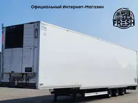 Холодильник полуприцеп Talson TL-INB2 3 Assen