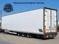 Холодильник полуприцеп Talson TL-INB2 3 Assen - 502 455 660 сум