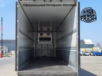 "Fresh online"©️ - Холодильник полуприцеп Talson TL-INB2 3 Assen