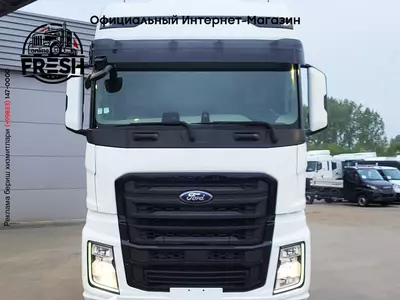 Тягач Ford F-Max 500 4X2
