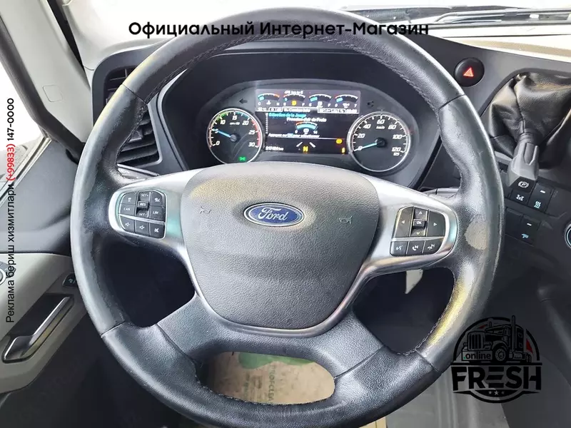 Тягач Ford F-Max 500 4X2