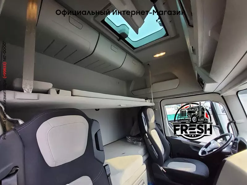 Тягач Ford F-Max 500 4X2