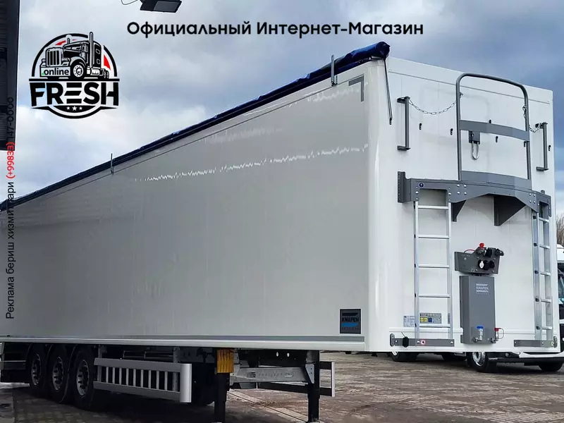 Полуприцеп подвижный пол Knapen K100 10MM 92m3 3 Assen