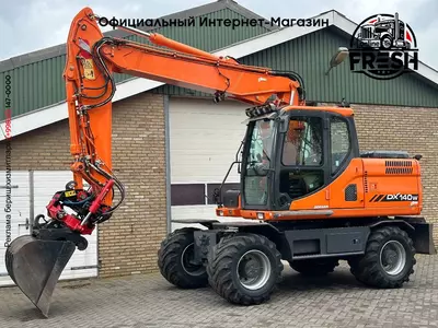 Колёсный экскаватор Doosan DX140W