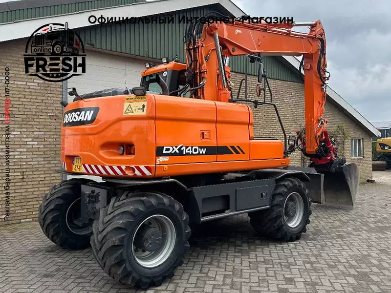 Колёсный экскаватор Doosan DX140W