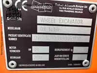 Колёсный экскаватор Doosan DX140W 821 321 165 сум - "Fresh online"©️