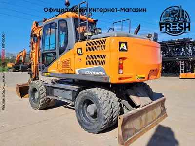 Колёсный экскаватор Doosan DX140W-5
