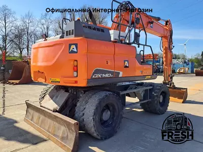 Колёсный экскаватор Doosan DX140W-5