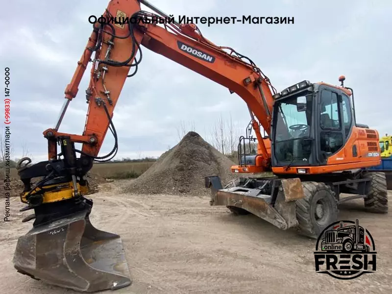 Колёсный экскаватор Doosan DX 160W-3