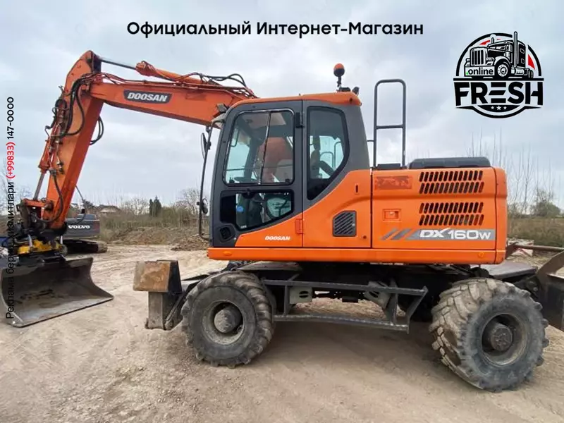 Колёсный экскаватор Doosan DX 160W-3