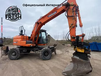 Колёсный экскаватор Doosan DX 160W-3