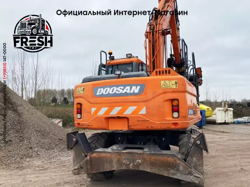Колёсный экскаватор Doosan DX 160W-3