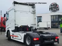 Тягач DAF XG 530 4X2 - 811 106 994 сум