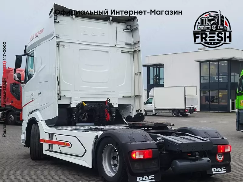 Тягач DAF XG 530 4X2