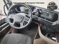 "Fresh online"©️ - Тягач DAF XG 530 4X2