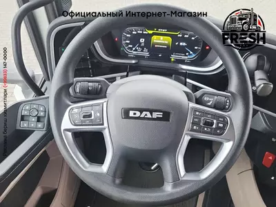 Тягач DAF XG 530 4X2