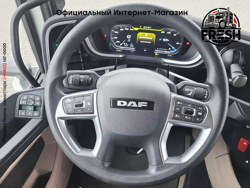 Тягач DAF XG 530 4X2