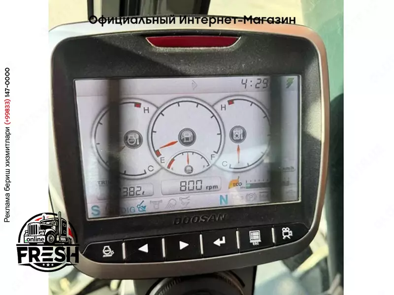 Колёсный экскаватор Doosan DX140-5