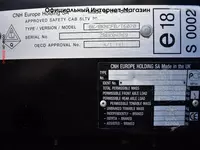 "Fresh online"©️ - Колесный трактор New Holland T6070 RANGE COMMAND