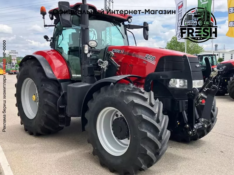 Трактор колесный Case IH Puma 220 CVX