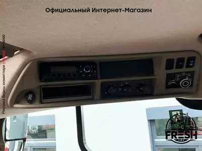 Трактор колесный Case IH Puma 220 CVX