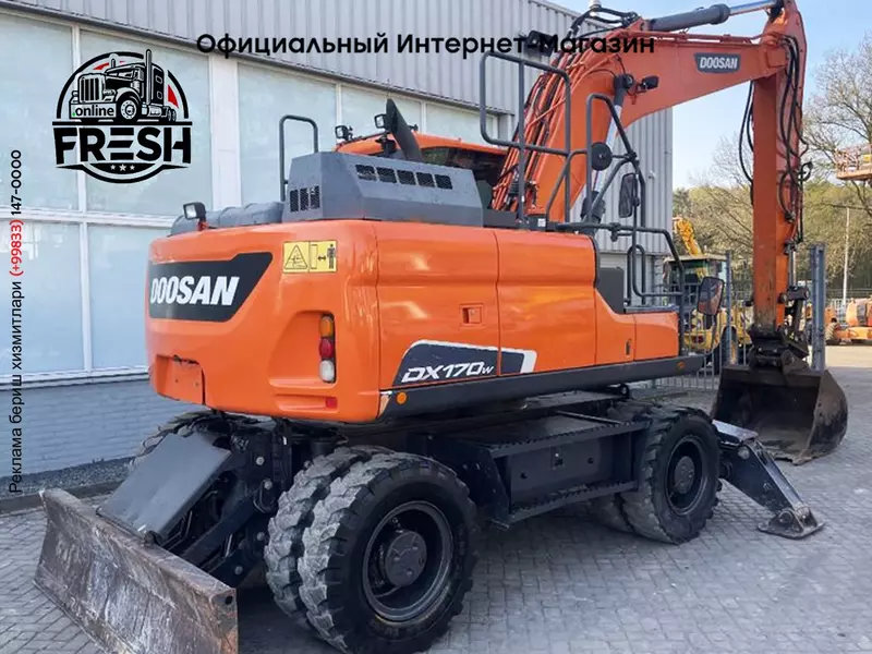 Колёсный экскаватор Doosan DX170W-5