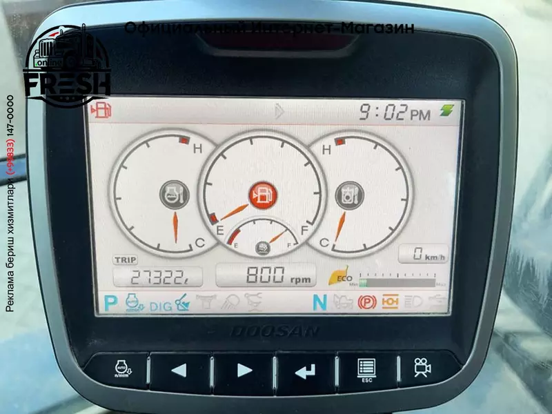 Колёсный экскаватор Doosan DX170W-5