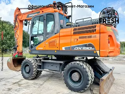 Колёсный экскаватор Doosan DX190W-5