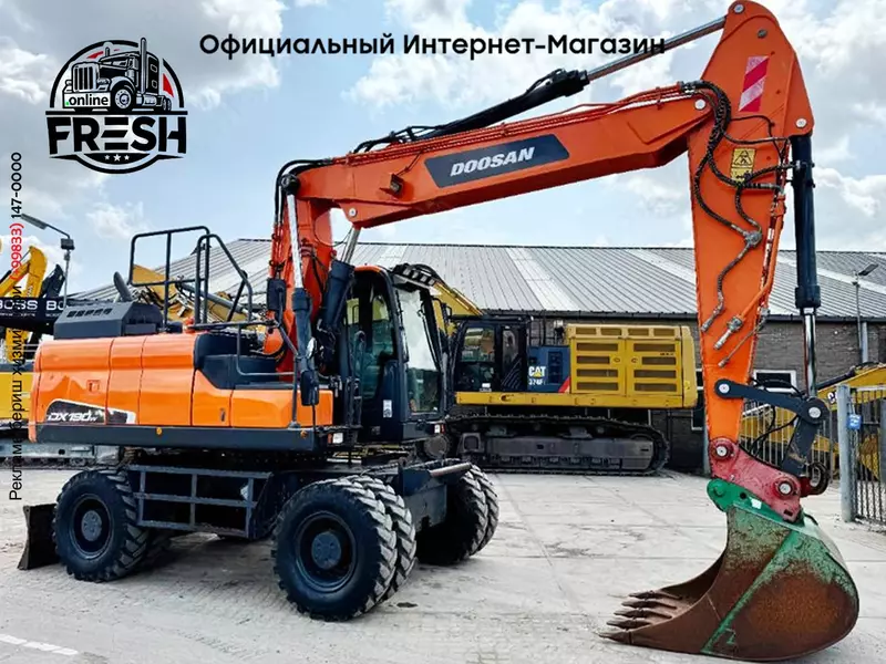 Колёсный экскаватор Doosan DX190W-5