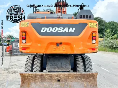 Колёсный экскаватор Doosan DX190W-5
