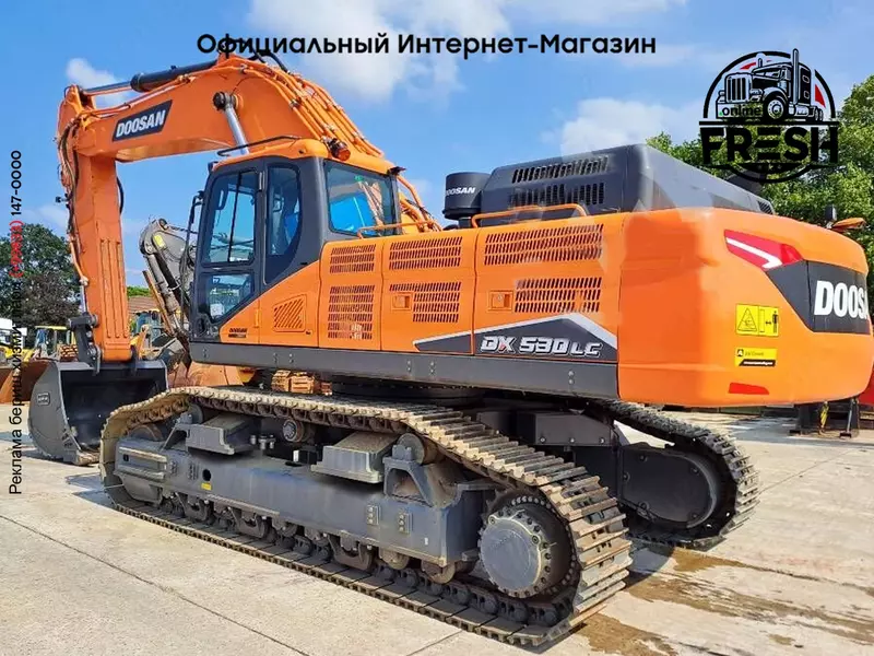 Гусеничный экскаватор Doosan DX530LC-7M