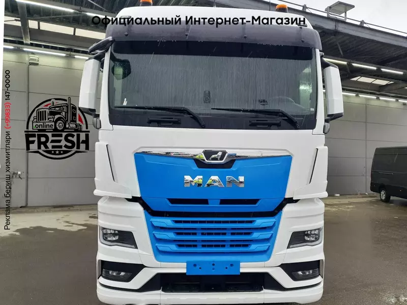 Тягач MAN TGX 18.510 4X2