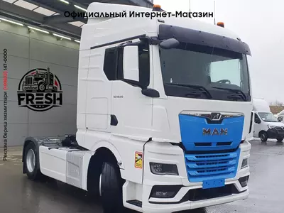 Тягач MAN TGX 18.510 4X2