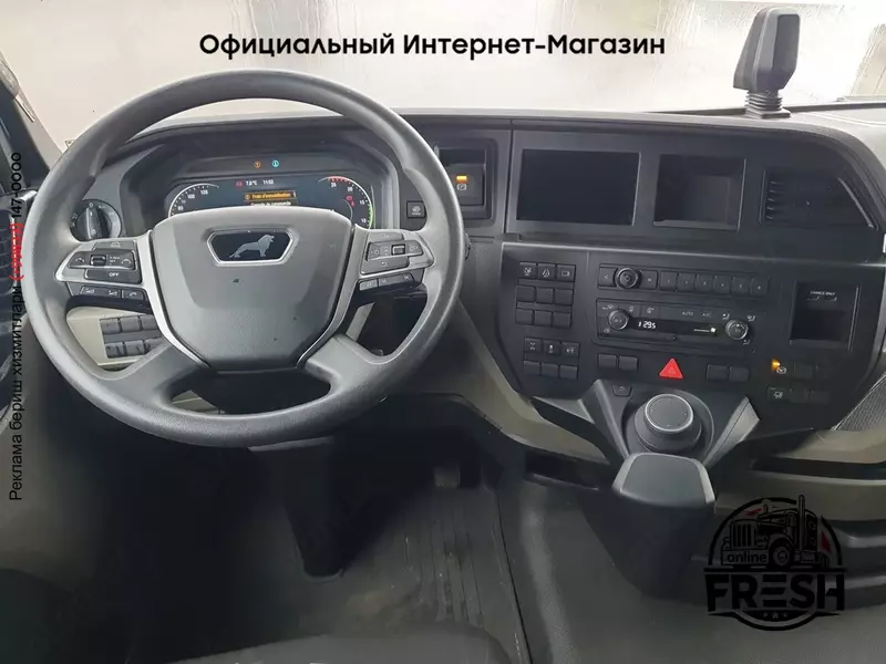 Тягач MAN TGX 18.510 4X2