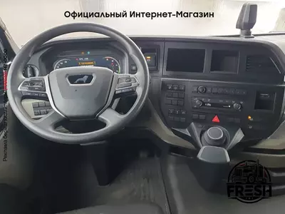 Тягач MAN TGX 18.510 4X2