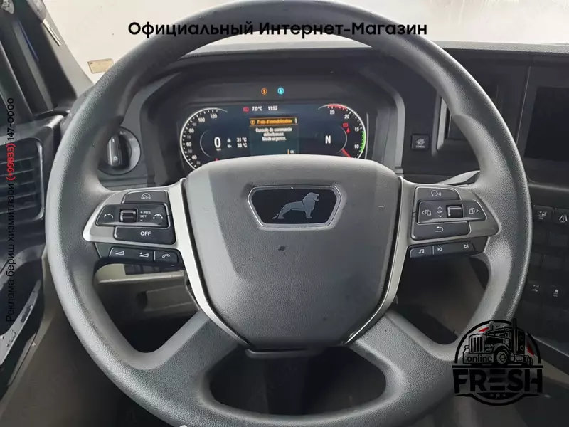 Тягач MAN TGX 18.510 4X2