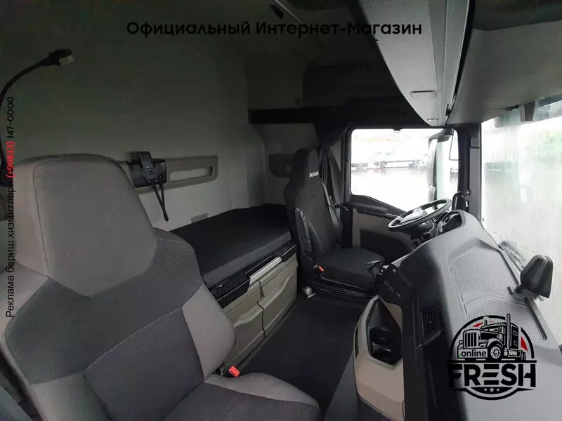 Тягач MAN TGX 18.510 4X2