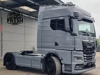 Тягач MAN TGX 18.510 4X2