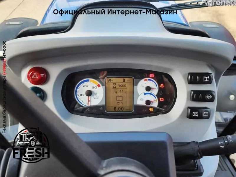 Колесный трактор New Holland TD5.95