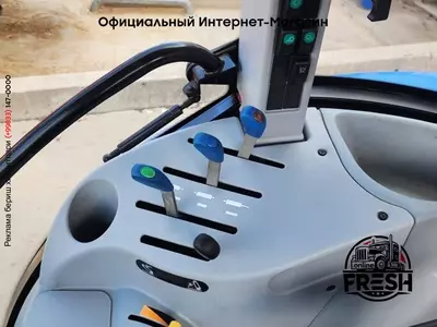 Колесный трактор New Holland TD5.95