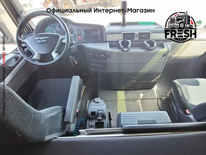 Тягач MAN TGX 18.440 4X2