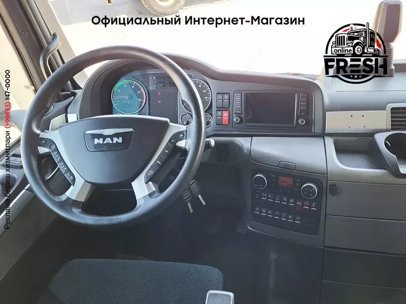 Тягач MAN TGX 18.440 4X2